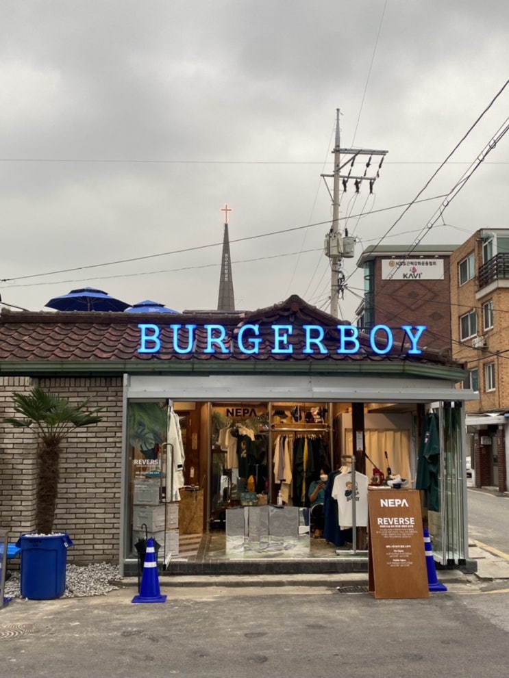  신용산 맛집_버거보이 신용산점 BURGERBOY