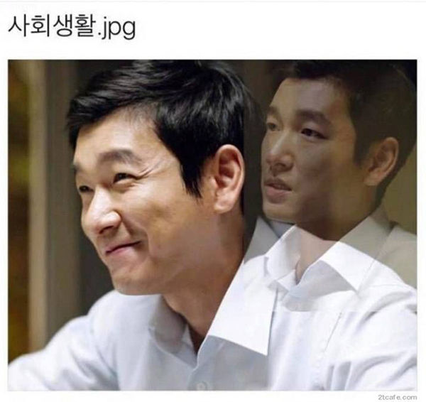  어차피 다닐거면 나부터 챙깁시다  사회생활 어쩌라고 일에 찌든 직장인 답답한 멘탈 스트레칭 영혼탈곡 에세이 이몸등장 조승우 짤