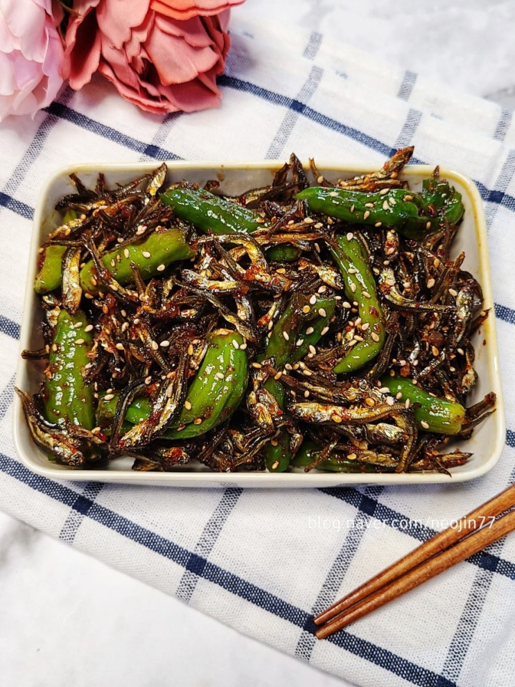 꽈리고추 멸치볶음 만들기 꽈리고추요리 여름밑반찬 꽈리고추 멸치볶음 만들기 꽈리고추요리 여름밑반찬