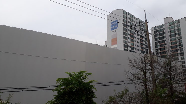 수성구청 동산초등학교 통학길 안전보장 민원 우방범어2차와 1차사이 도로
