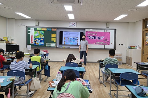 일광행정사사무소 이미지