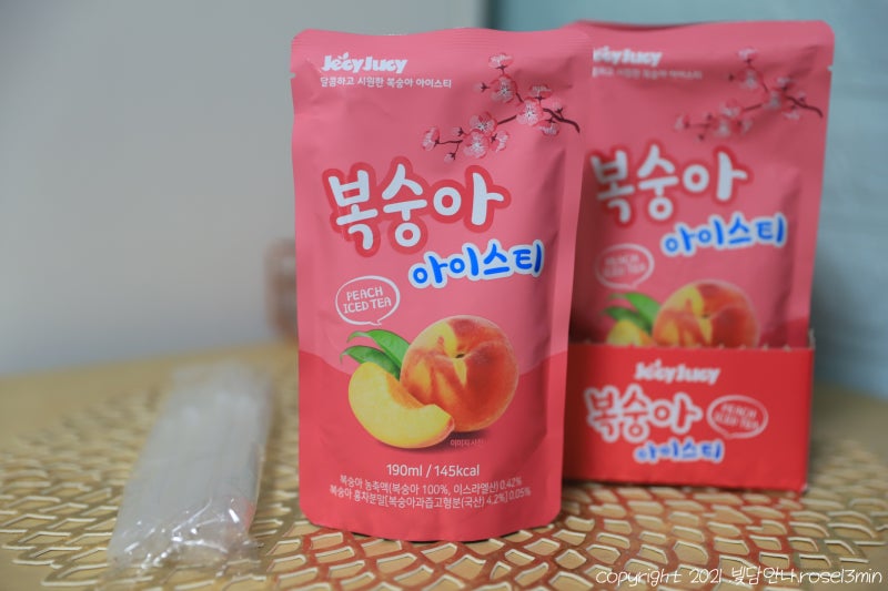 이미지 7557604