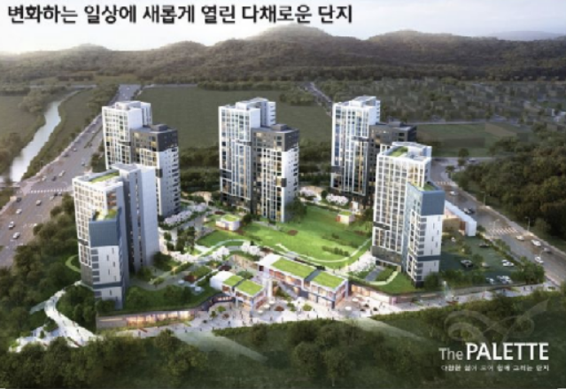  이천 중리지구 B4 계룡건설컨소 우선협상대상자 선정