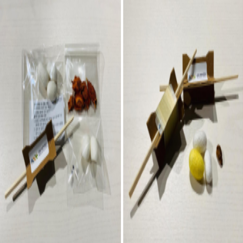  [7/6~] 돌돌돌, 누에고치 키트 신청 유료