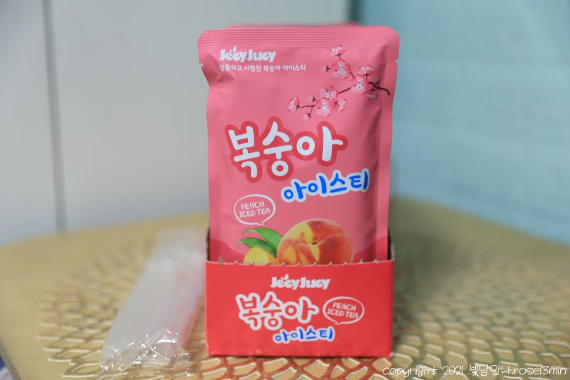 이미지 7557603
