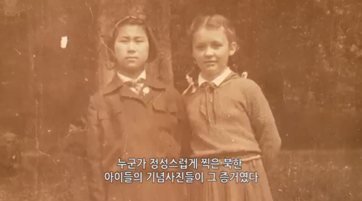  Poland - Gdansk 1 평양을 아는 할머니들