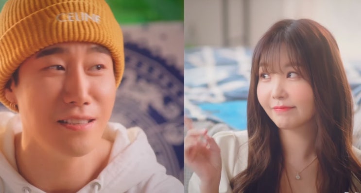  [M/V] 산이X레이나 _ 한여름밤의 꿀 : 다시 여름 [뮤비/가사/듣기]