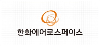  [우주항공] 한화에어로스페이스 주가 분석