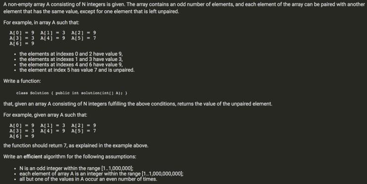  Codility Arrays : OddOccurrencesInArray Java (코딜리티 자바)
