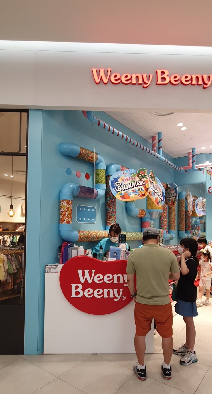  딸램이 좋아하는 Weeny Beeny 위니비니 젤리샵