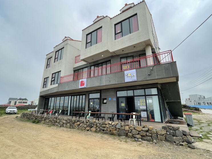  제주도 월정리게스트하우스 파티 달이머물다