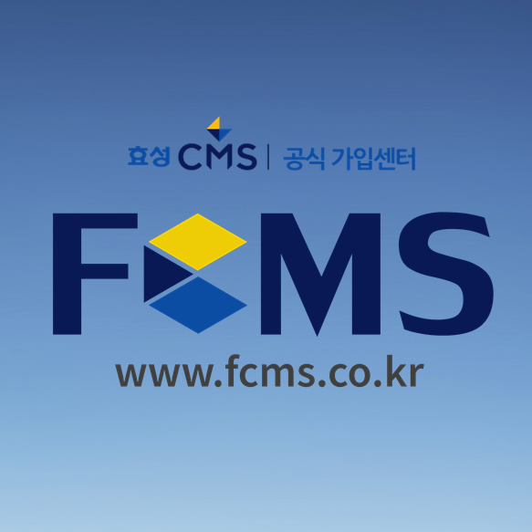  신용카드 계좌자동이체 CMS로 쉽게 관리하기
