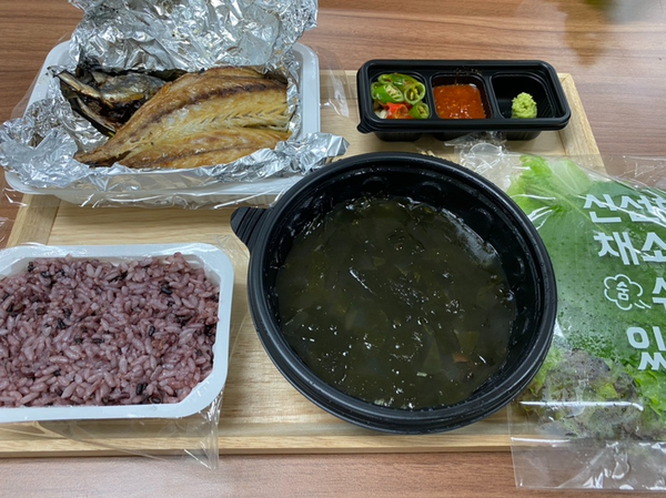  미스김백반의 '고등어한마리정식'