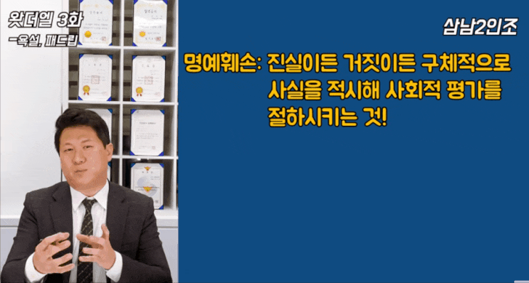  일산법무법인? 김포에서도 상담 문의 주시는 이유?