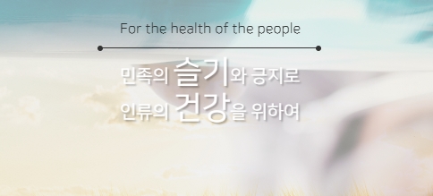 신풍제약 신풍제약우 시간외 하한가, 코로나19 치료제 실패...답은 백신주?