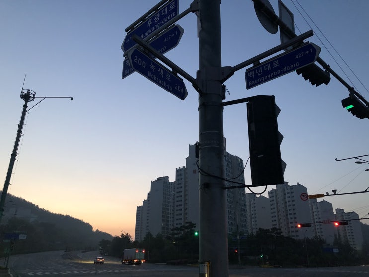  2021년 7월 5일 오늘