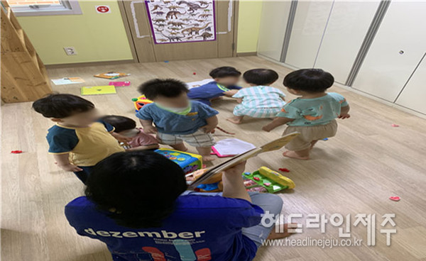 코로나 블루, 아이들은 신나게 뛰어놀고 싶어요 코로나 블루, 아이들은 신나게 뛰어놀고 싶어요