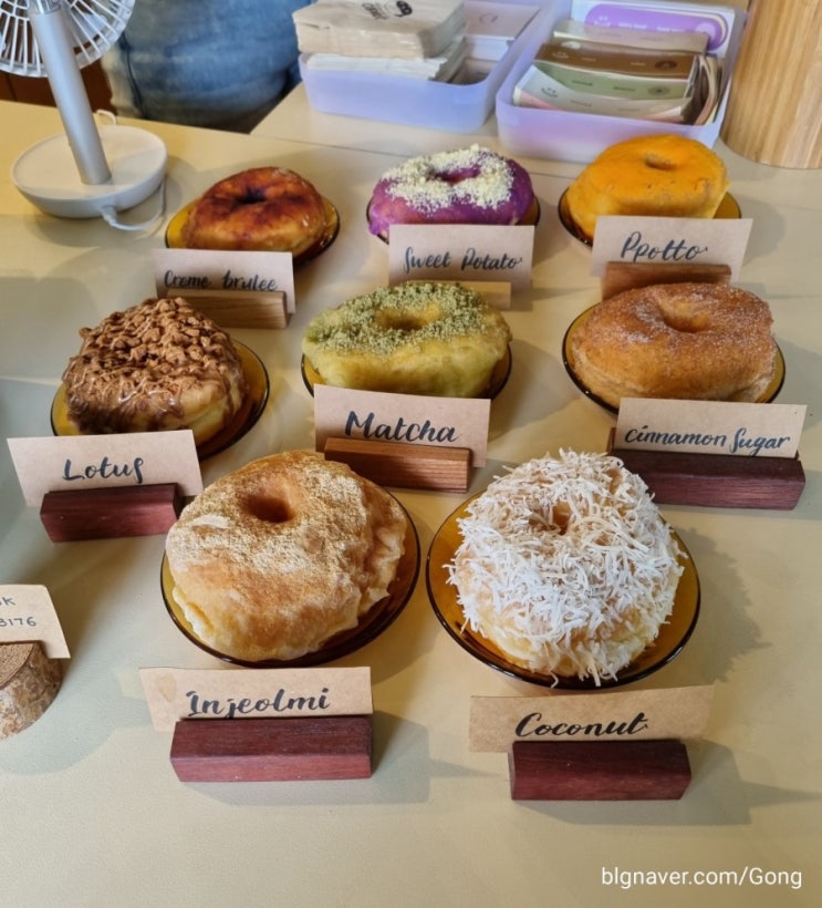  { 부산대 디저트 카페} 찐 도넛 맛집"컵넛"(cupnut)