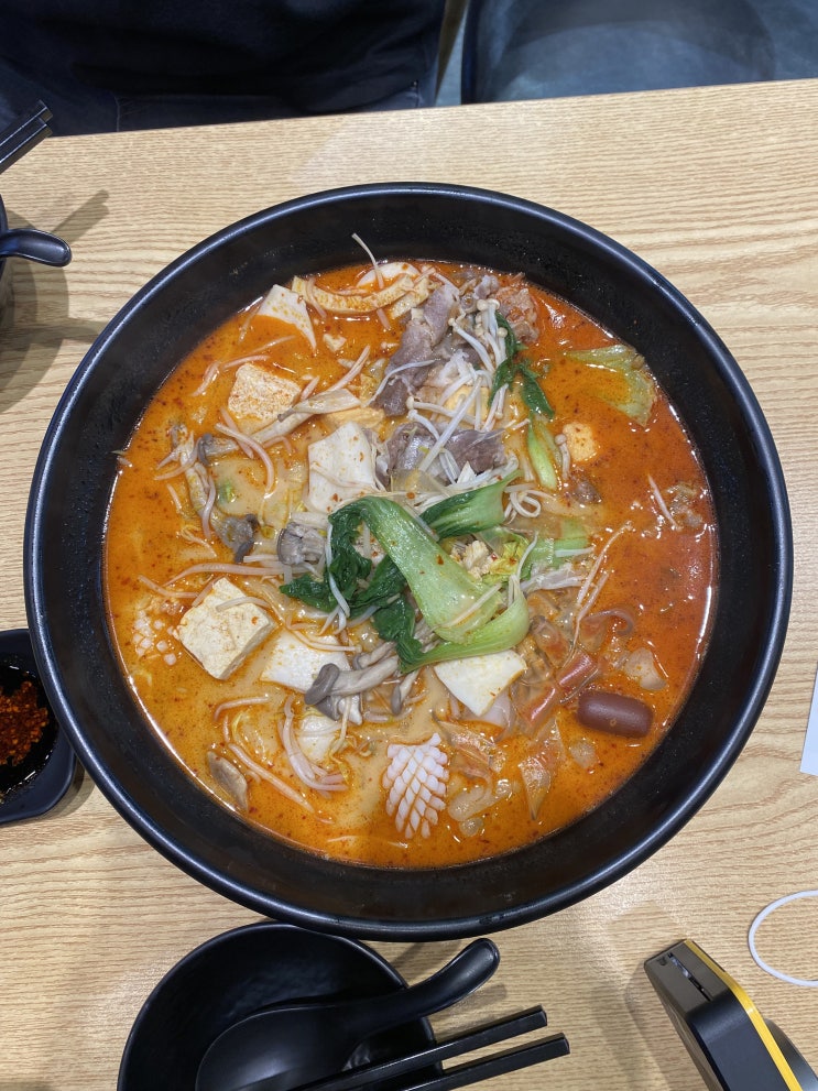  가산디지털단지 마라탕 맛집 가산동 팬더마라