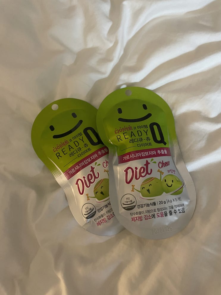  다이어트도 맛있는 간식으로 하기! 레디큐 츄 다이어트 젤리