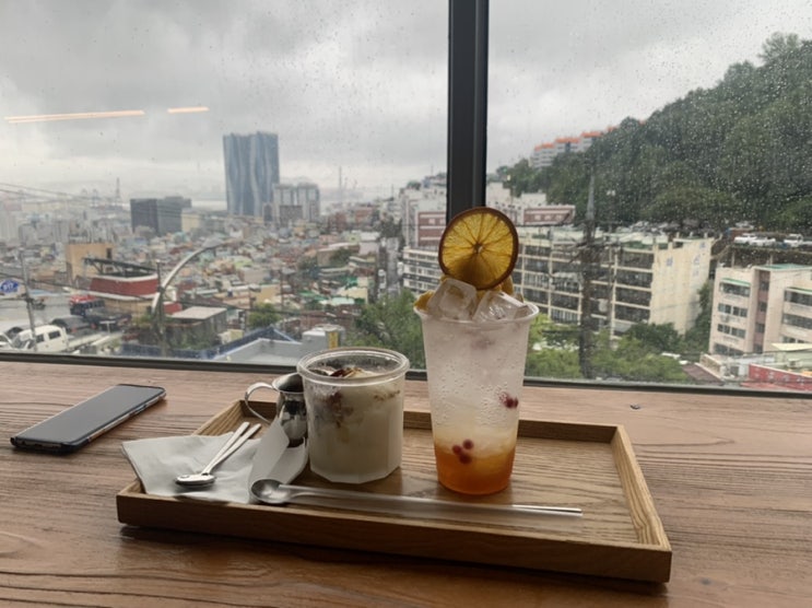  초량 불백 & 초량845