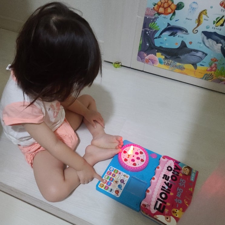 25개월 육아일기 아픈것이냐 아닌것이냐 말을 좀 해다오