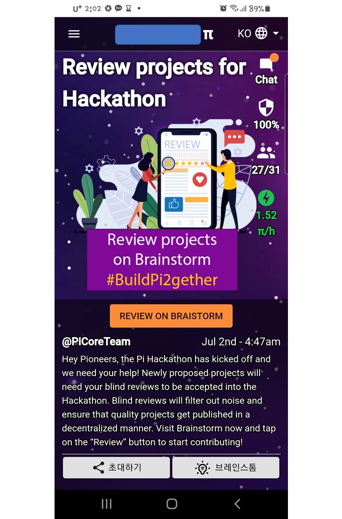  Review Projects For Hackathon