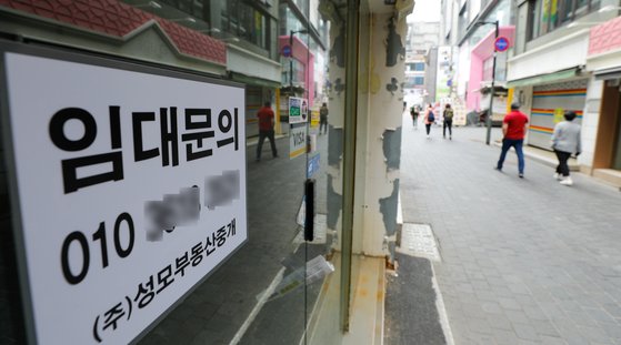 하위 81%는 못받는 재난지원금, 기초연금은 그렇지 않다 하위 81%는 못받는 재난지원금, 기초연금은 그렇지 않다