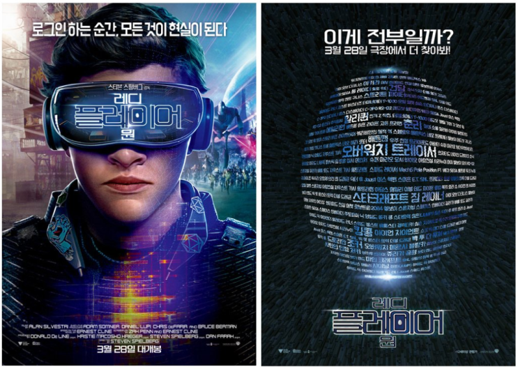  6월 및 2분기 투자결산 feat 그날이 오면