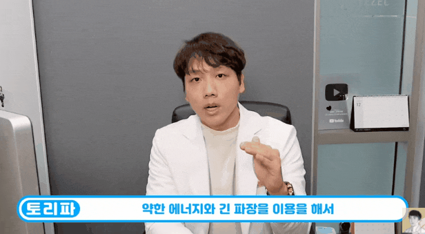  색소침착레이저가격? 원인에 따라 비용이 달라질 수 있습니다