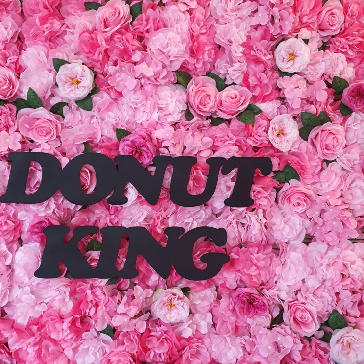 제인의 일상 - 제주 삼화지구 도넛킹 디저트 도넛 핑크 감성