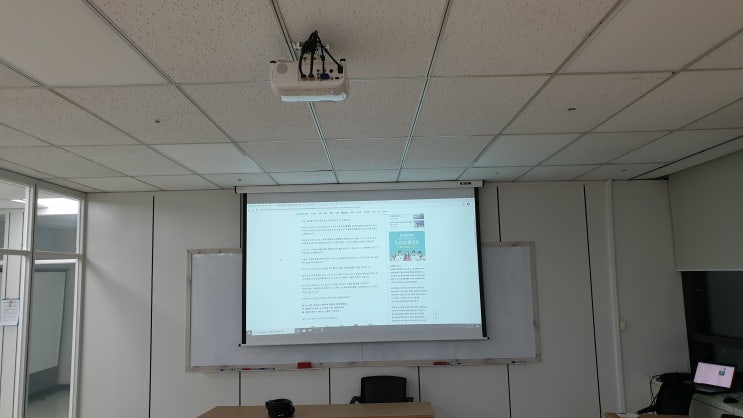  과천시 기존 세미나 학원용빔프로젝터 철거 후 새것으로 교체하기