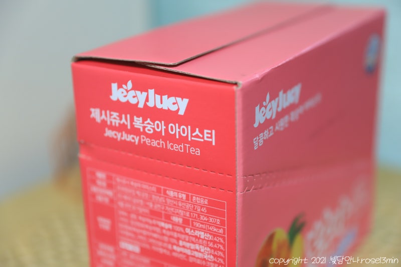 이미지 7557600