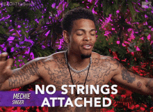  2일1영 - No strings attached 끈이 없다니c 무슨 뜻?