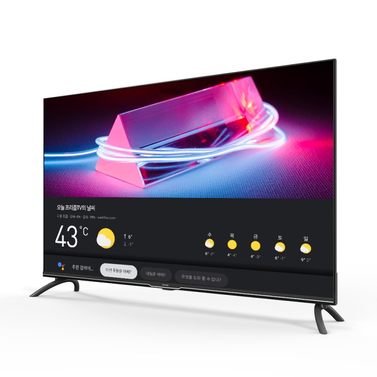 잘팔리는 프리즘 4K UHD LED 109.22cm google android TV A43, 스탠드형, 자가설치 ···