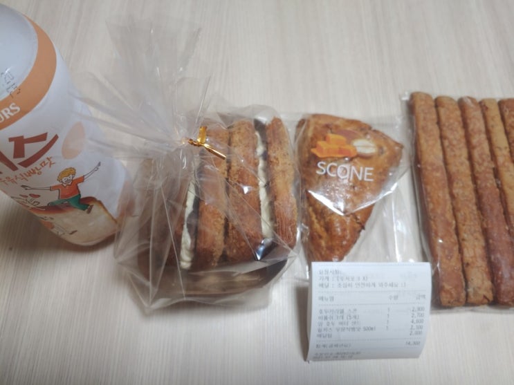 뚜레쥬르 빵 3종 + 1