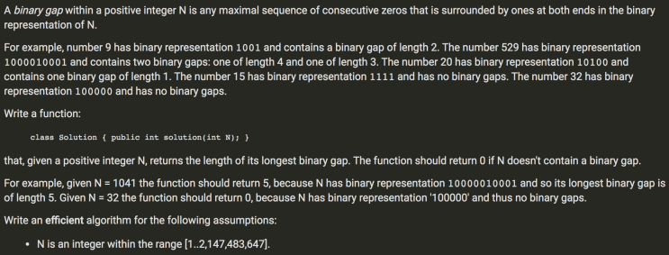  Codility Iterations : BinarayGap Java (코딜리티 자바로 풀었다)