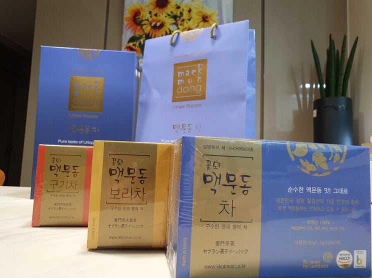  [충남마을기업 맥문동차 추천]꽃뫼영농조합법인 국산 맥문동차