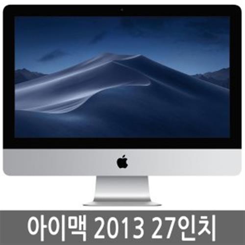 선호도 높은 애플 아이맥 iMac 27인치 2013년형 i5/16G/1TB 정품, i5/16G/1TB A급 추천해요