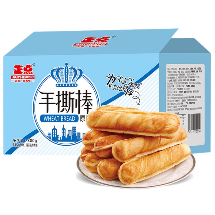 가성비 좋은 디저트 케이크 아침, 1개 좋아요 가성비 좋은 디저트 케이크 아침, 1개 좋아요