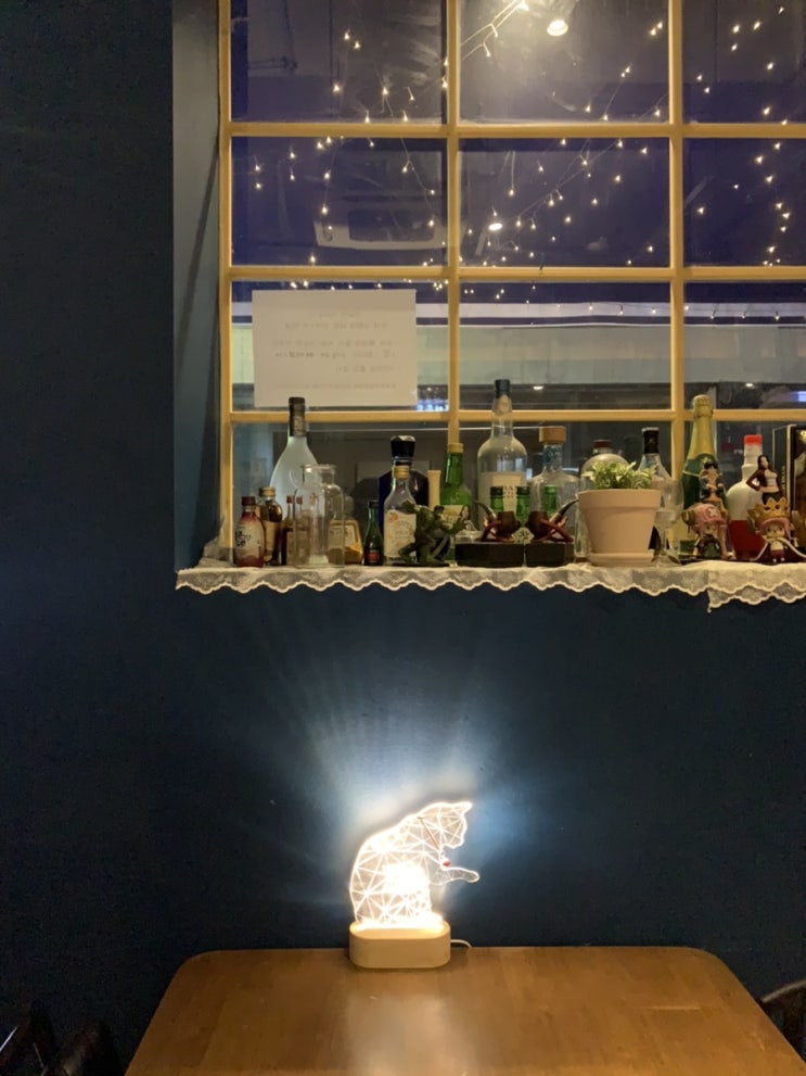  부산 서면 전포동 술집 / 전포카페거리술집 / 주야온도 / 항정살과 껍데기