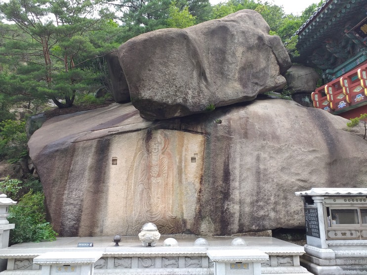  은평구 삼천사(三千寺) 마애여래입상과 세존사리탑