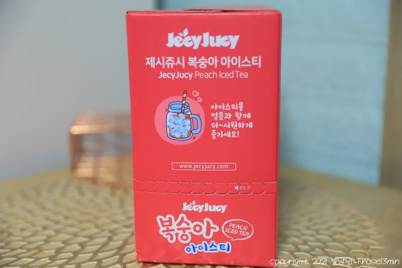 이미지 7557598