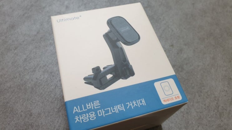 핸드폰이 차에서 뛰어다닌다면?! : All바른 마그네틱 차량용 거치대