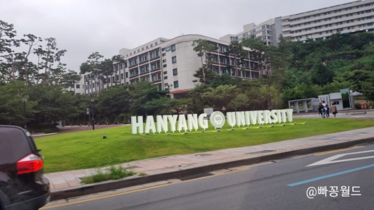  학교 좋아졌넹