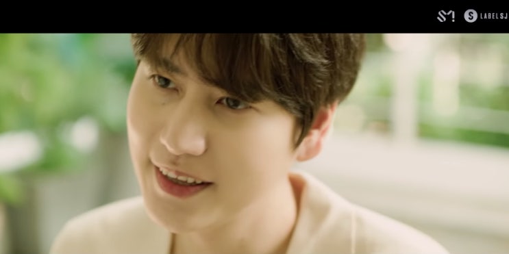  [MV] 규현 _ 투게더 [뮤비/가사/듣기]