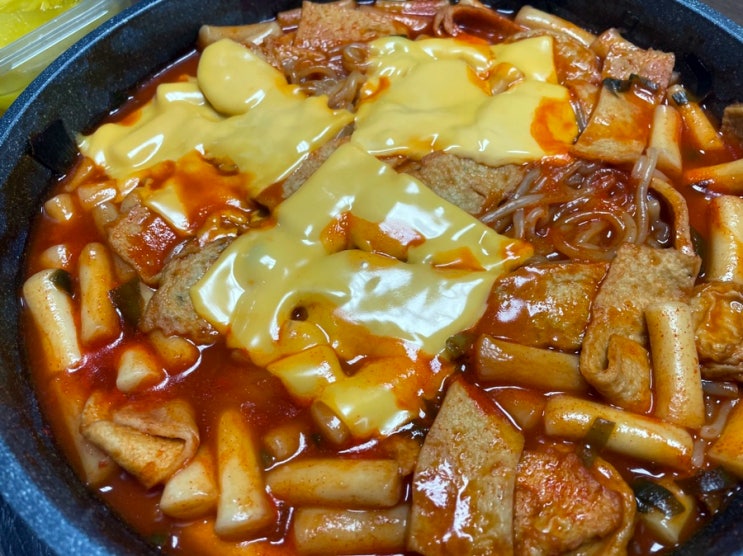  떡볶이밀키트 생활떡볶이 환공어묵 듬뿍 존맛탱이네요