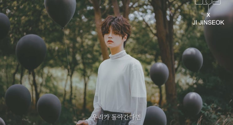  [MV] 다우리X지진석 _ 그때의 우리가 지금이었다면 [뮤비/가사/듣기]