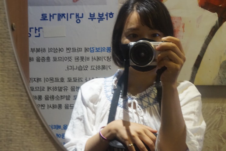  교대역마사지 시원한 스포츠마사지 교대효소수기명가