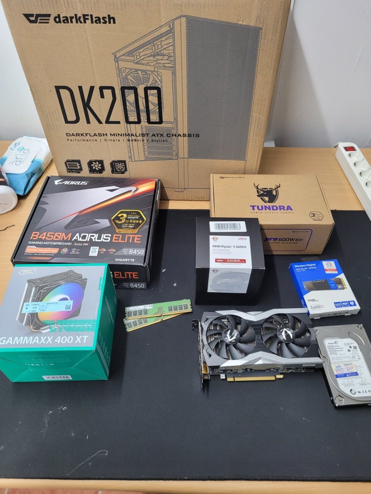  [배그 추천 컴퓨터]5600x / 2060 / 16gb / 500gb nvme